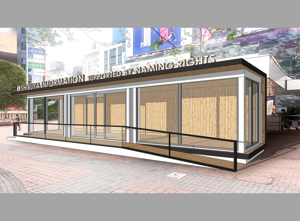 ハチ公広場新観光案内所のイメージ（写真提供＝一般社団法人渋谷駅前エリアマネジメント）