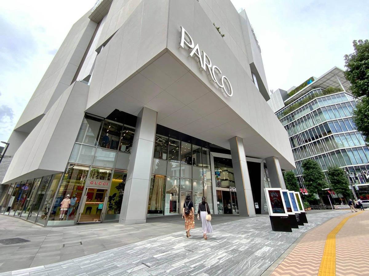 渋谷パルコ外観