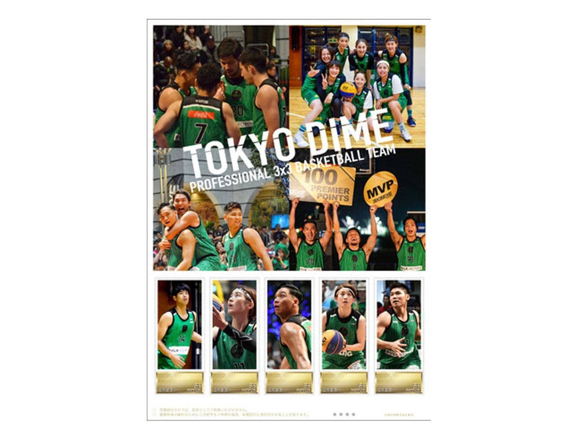 TOKYO DIMEのフレーム切手