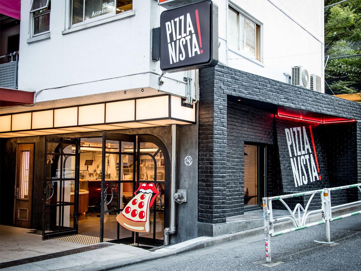 店舗外観