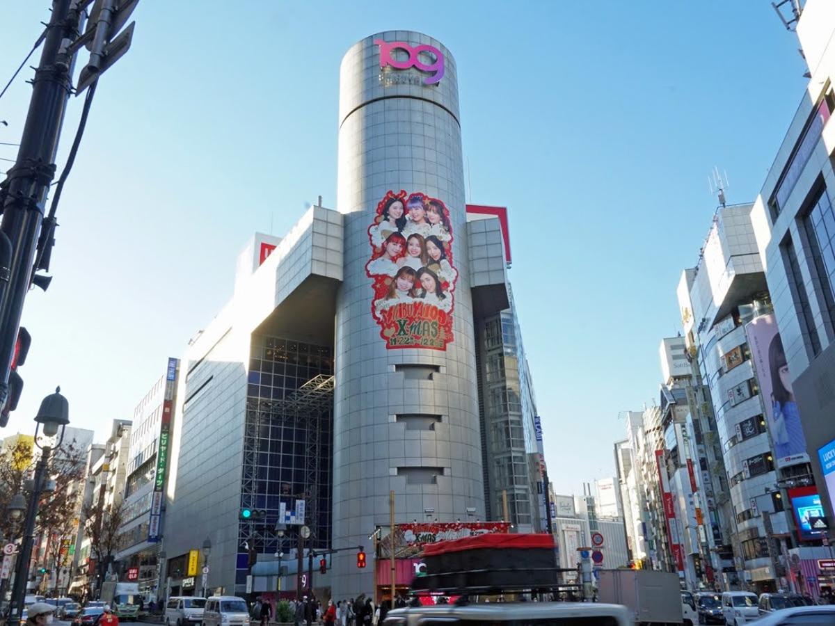 「SHIBUYA109渋谷店」外観