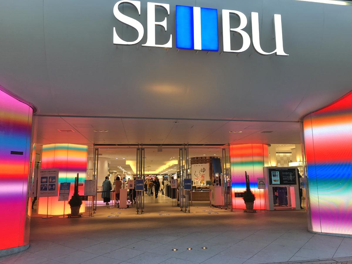 西武渋谷店
