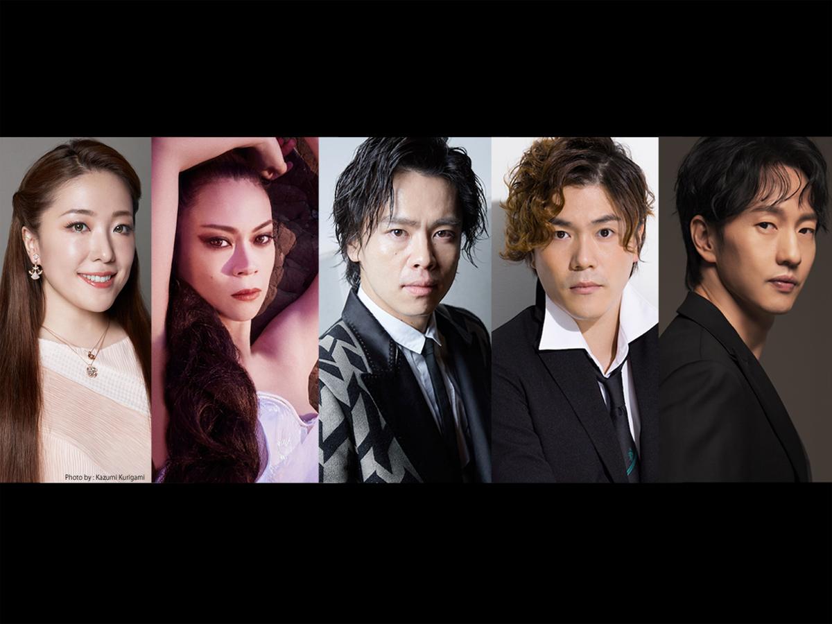 出演する（左から）平原綾香さん、小柳ゆきさん、中川晃教さん、佐藤隆紀さん、マイケル・K・リーさん