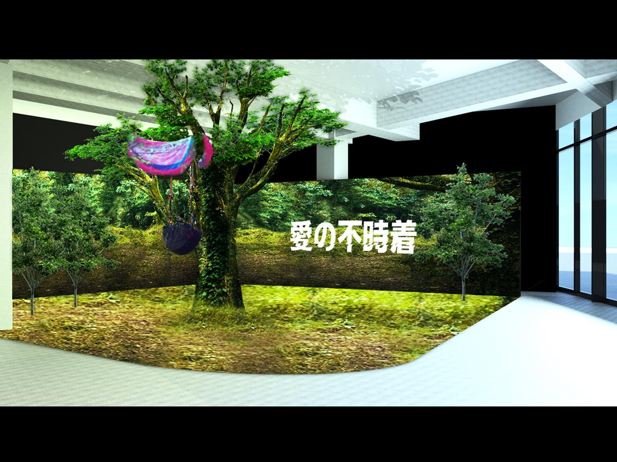 主人公カップルが出会う「パラグライダー事故」を「再現」するスポットのイメージ&copy;CultureDepot.&copy;STUDIO DRAGON CORP.