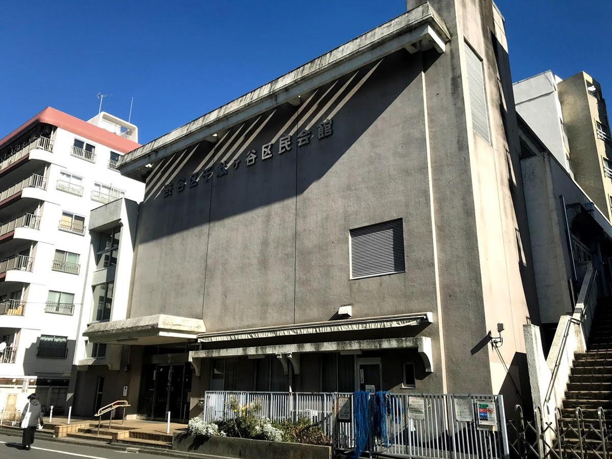 千駄ケ谷区民会館