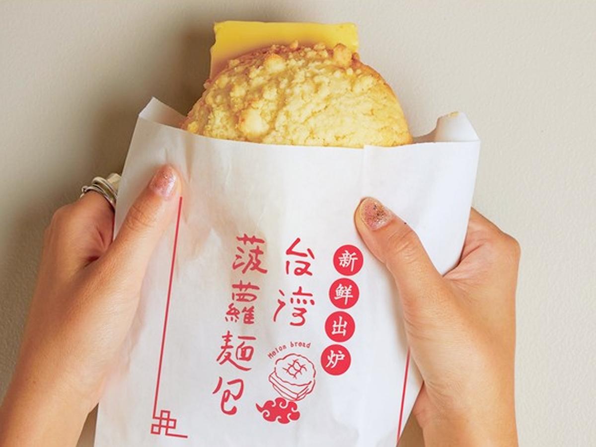 台湾メロンパン（380円）