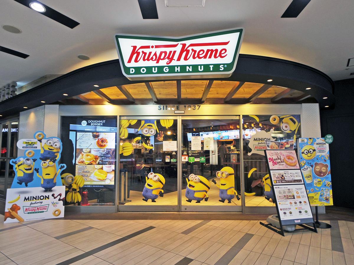 ミニオン仕様の店舗外観