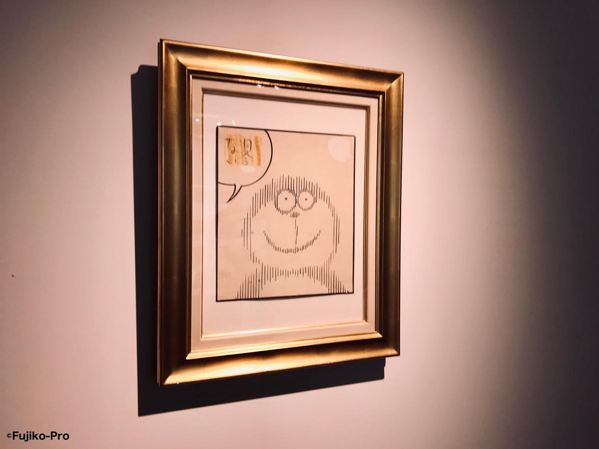 原画を高解像度でスキャンし、拡大して印刷・額装して展示するイメージ