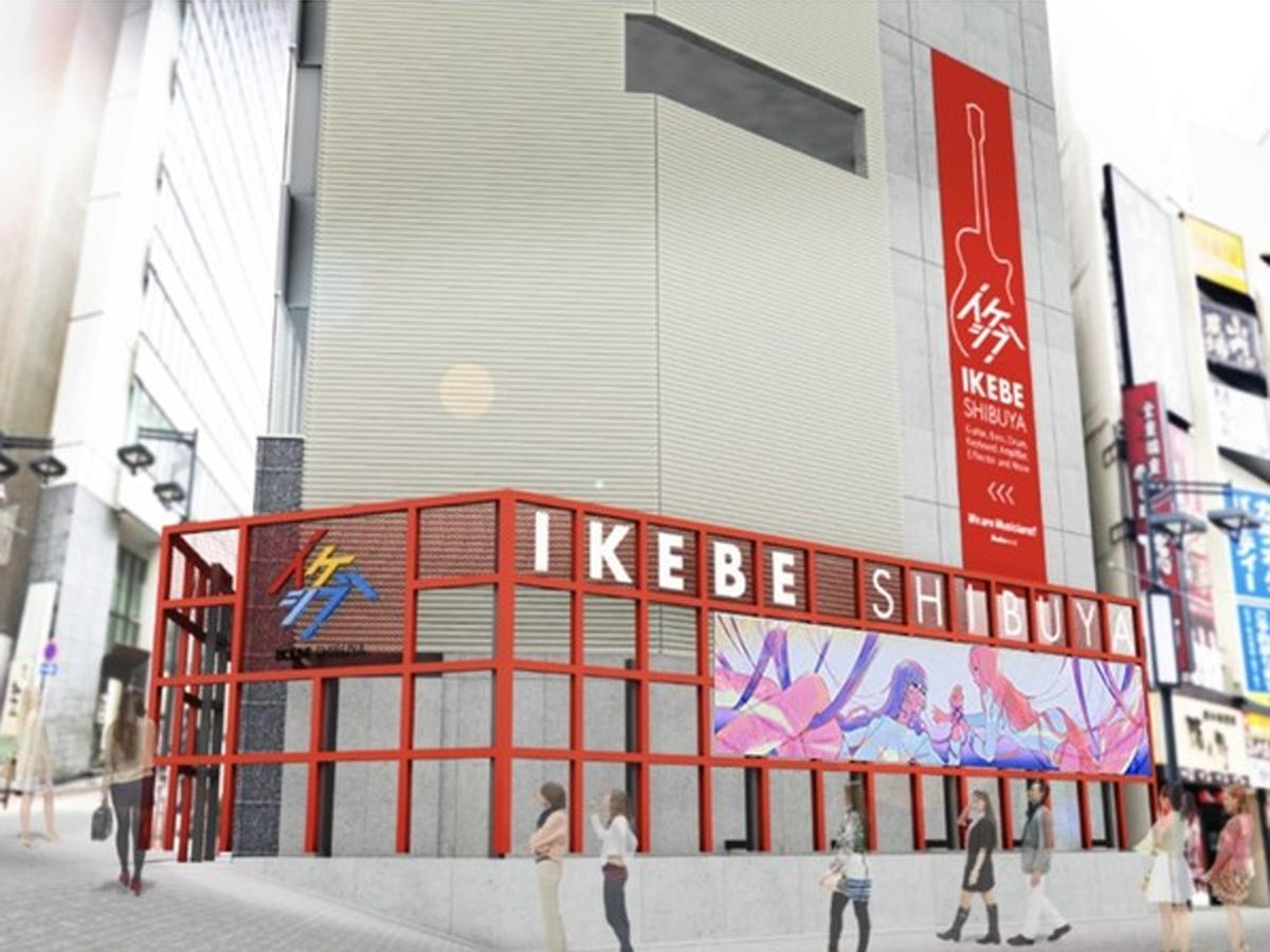 店舗外観イメージ