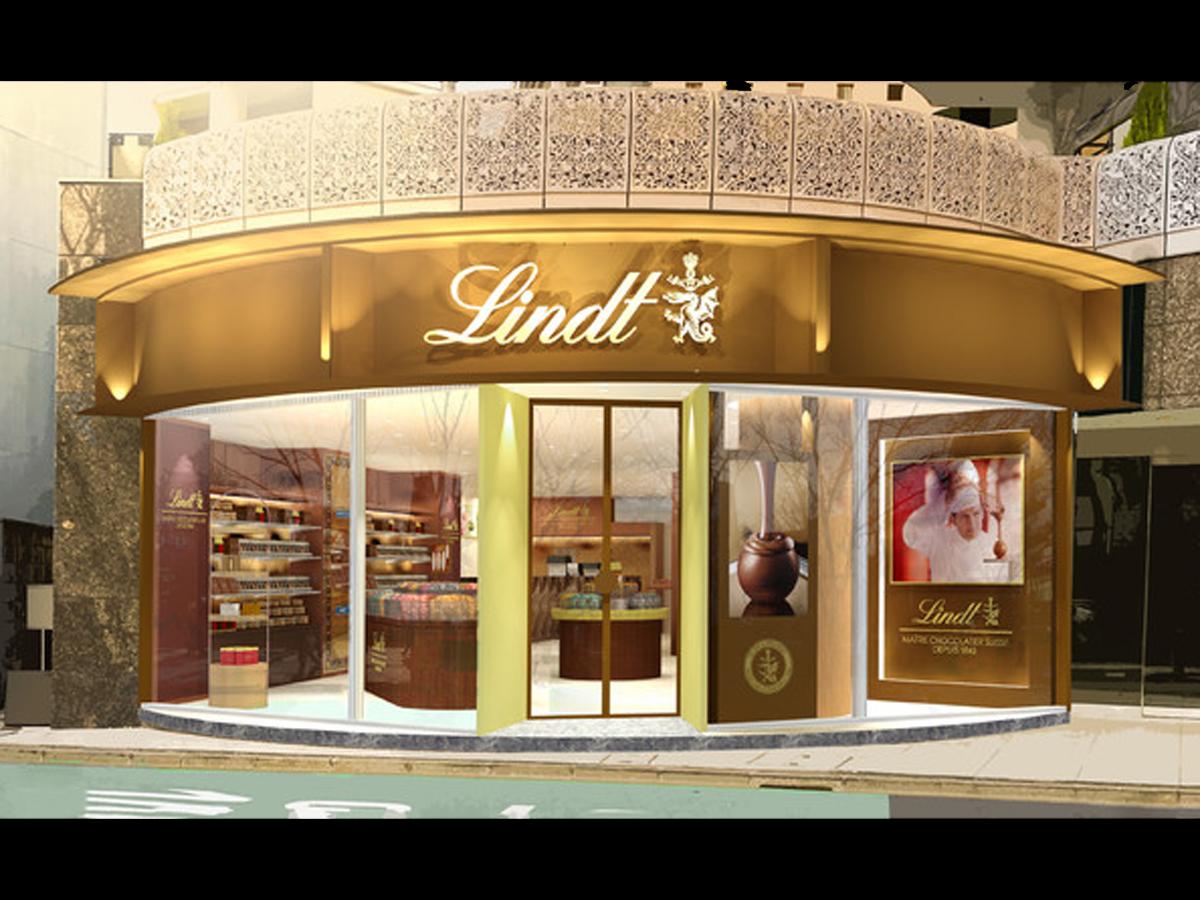 表参道に出店する旗艦店の外観イメージ