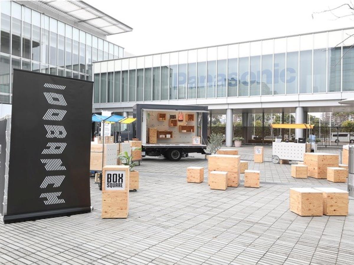 トラックを改造した移動型コミュニティーのプロトタイプを活用する巡回展の会場イメージ