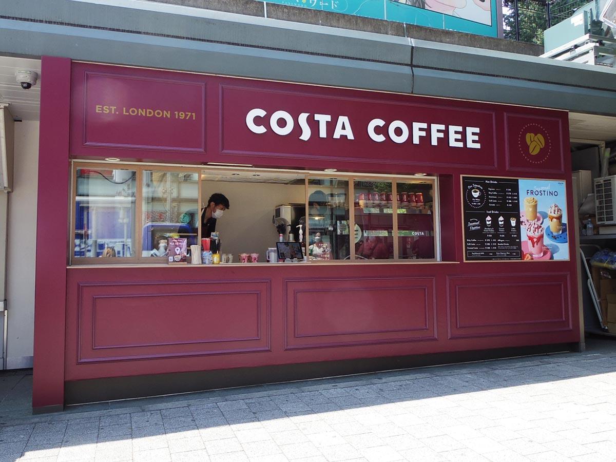 原宿駅改札外に位置する店舗の外観