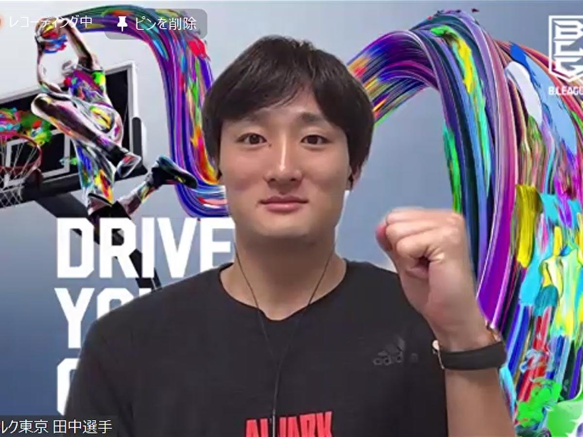 キャプテンとして「優勝するんだという思いを自分が強く一番表現したい」と話した田中大貴選手