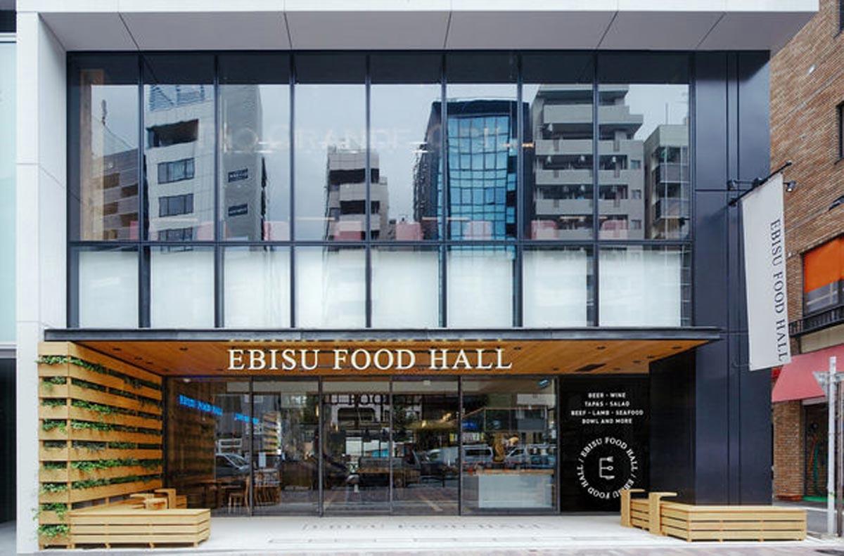 EBISU FOOD HALLの外観