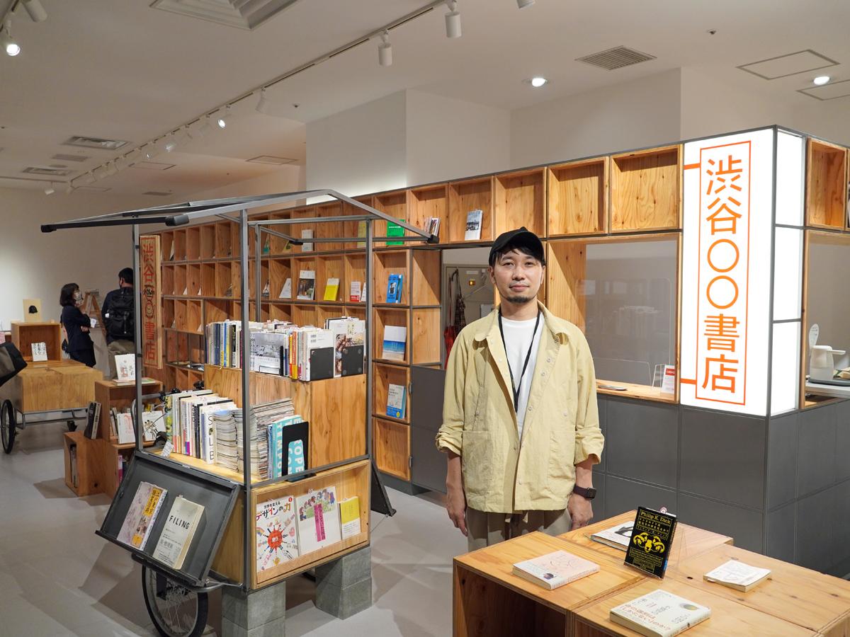 発起人・管理人の横石崇さん（書店内で撮影）