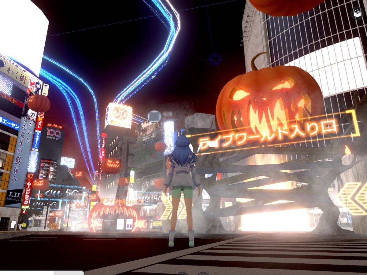 昨年のハロウィーン時期の「バーチャル渋谷」の様子