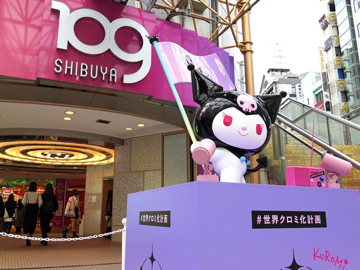 SHIBUYA109渋谷店店頭に設置している「クロミ」のオブジェ