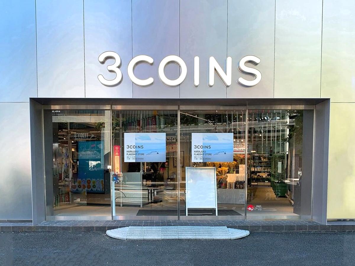 「3COINS 原宿本店」外観