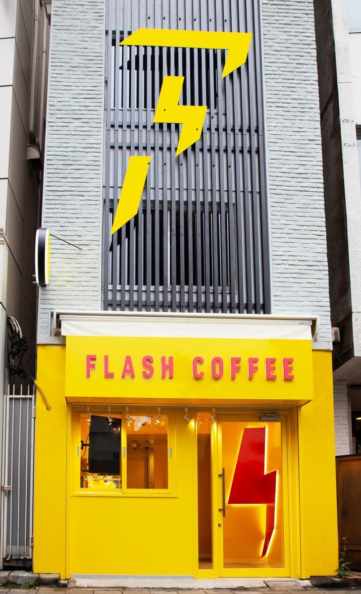 「Flash Coffee表参道店」外観