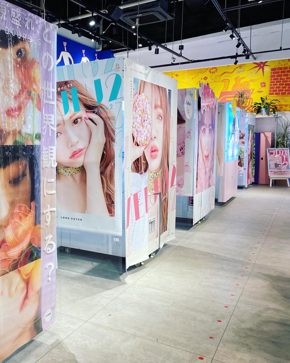 プリントシール機を設置した新コーナー「WEGOプリパーク」
