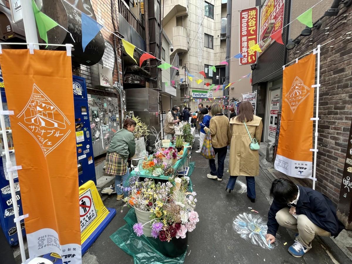 家族連れや若者らでにぎわった宇田川クランクストリート
