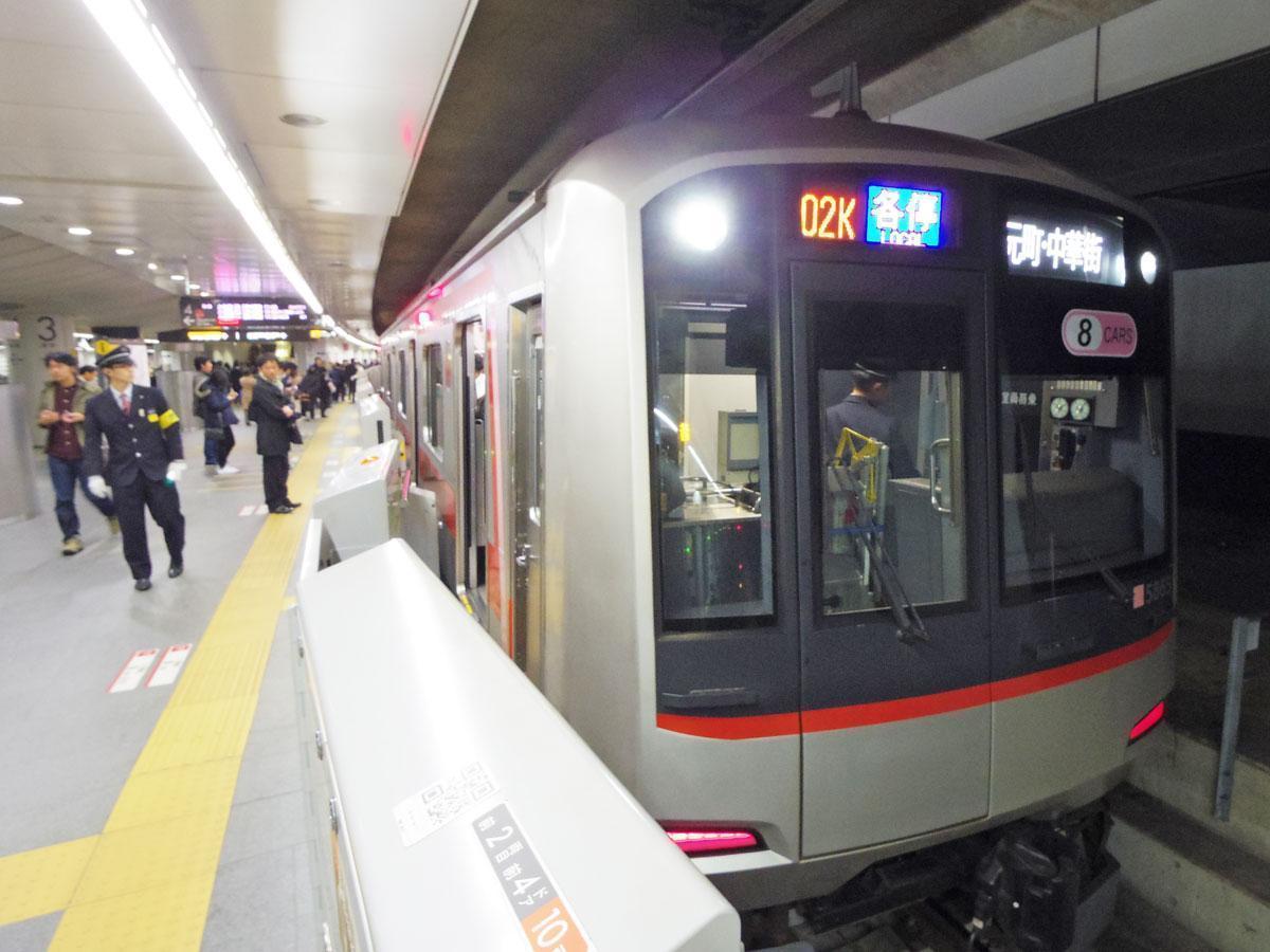 「東急線キッズ100円パス」は小学生を対象に東急沿線で土休日に使える