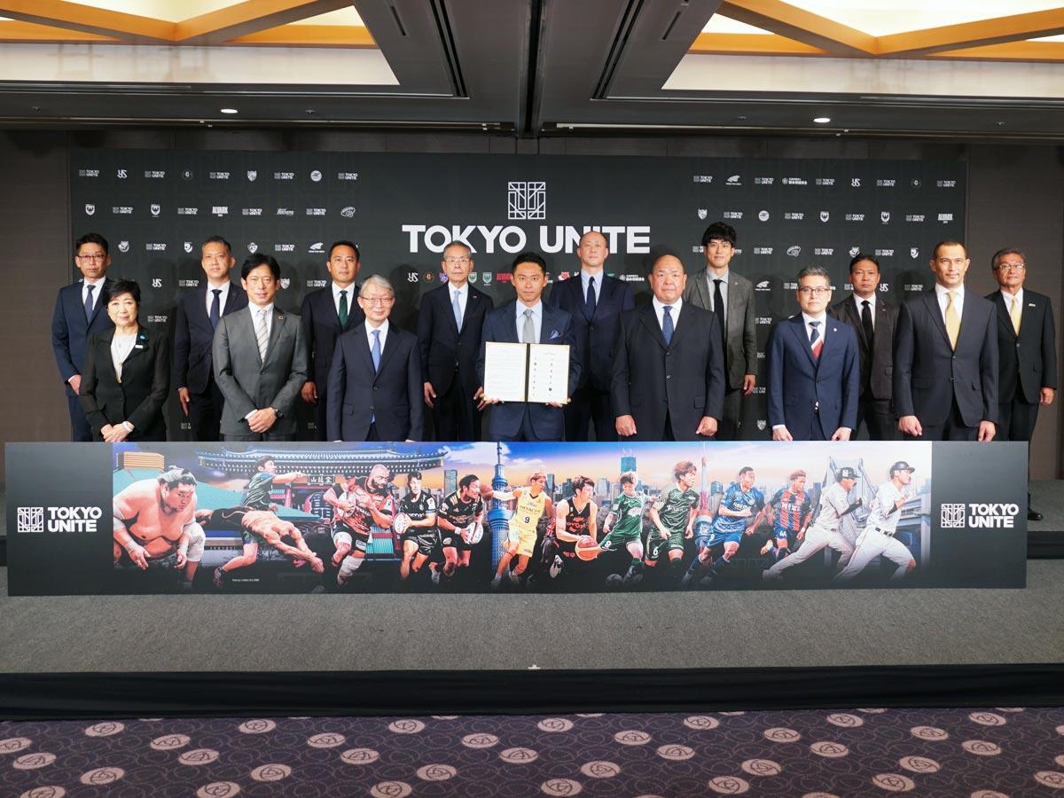 「TOKYO UNITE」に参画するチーム・団体の代表者たち