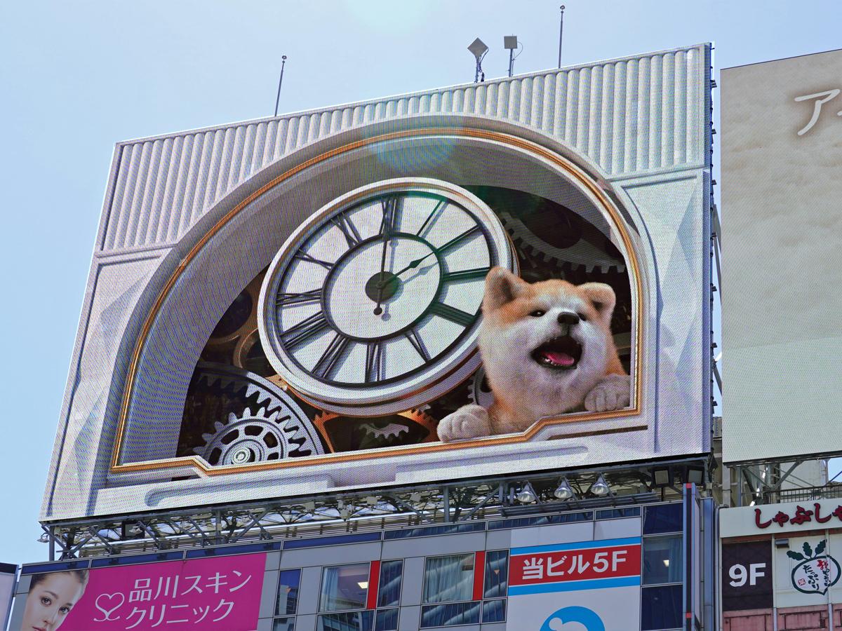 渋谷駅前スクランブル交差点に面した「シブハチヒットビジョン」