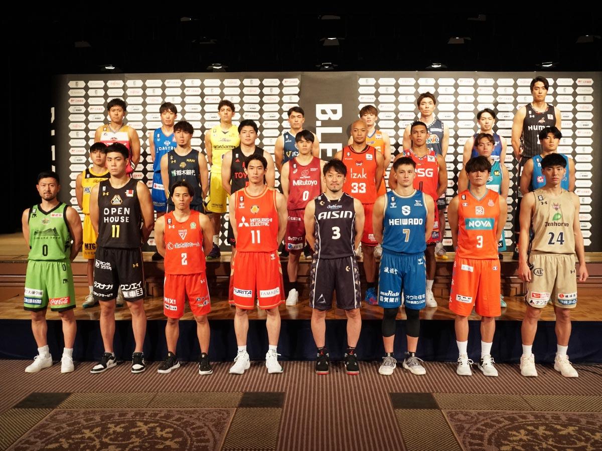アルバルク東京やサンロッカーズ渋谷はじめB1全24チームの選手が参加した