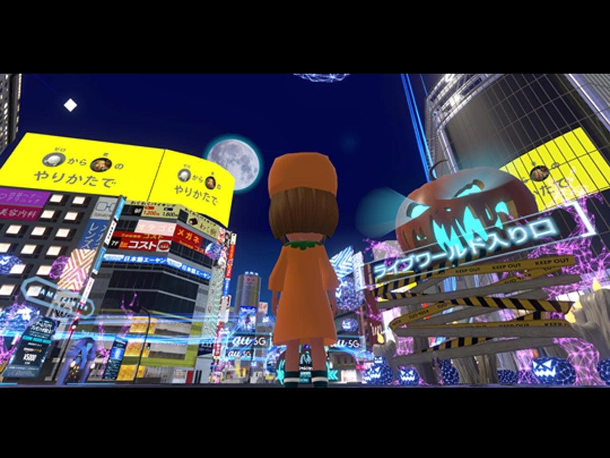 ハロウィーン仕様になった「バーチャル渋谷」（昨年の様子）