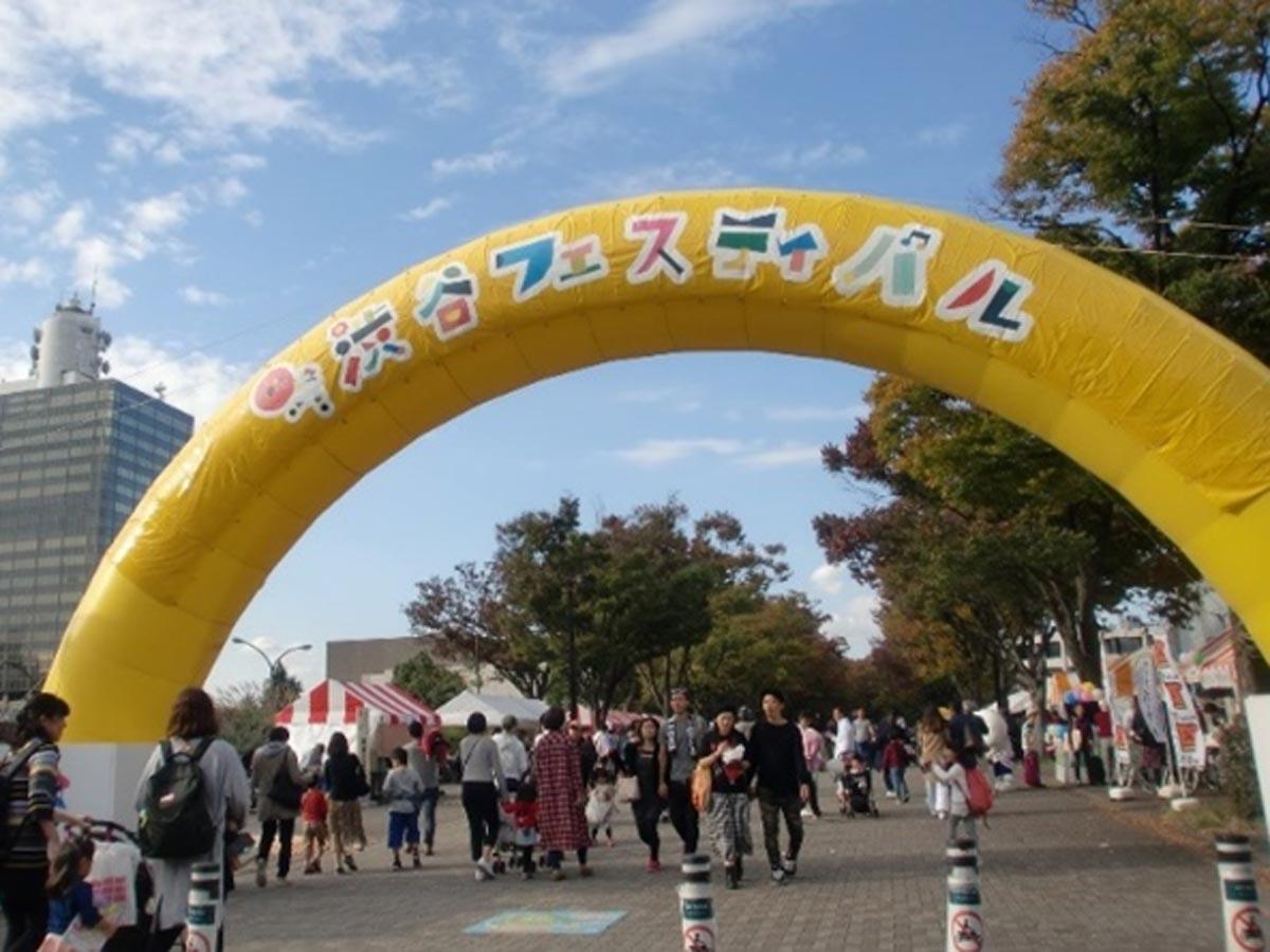 代々木公園での開催は3年ぶりとなる（写真は過去開催時の様子）