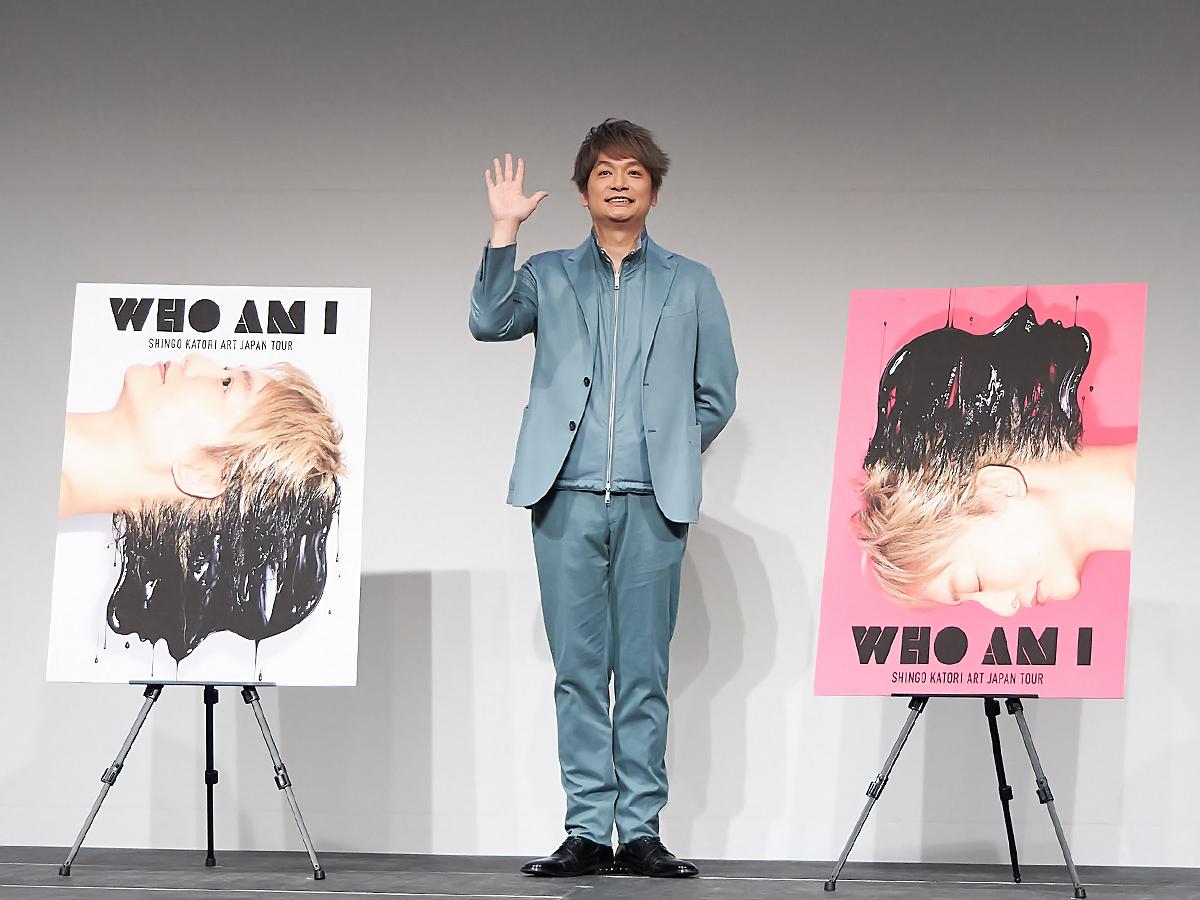 「出し惜しみになく自分を曝け出していこうと思う」と話す香取慎吾さん