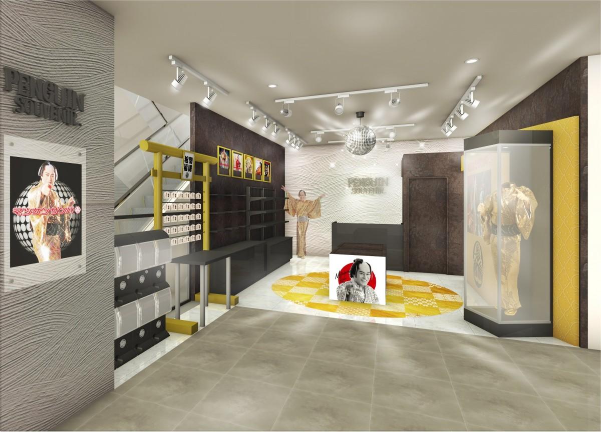 「マツケンサンバ POP UP SHOP」店内イメージ
