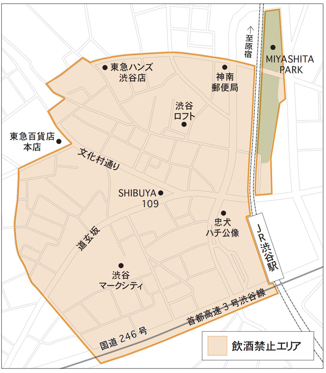 31日21時〜翌3時の飲酒禁止エリアマップ