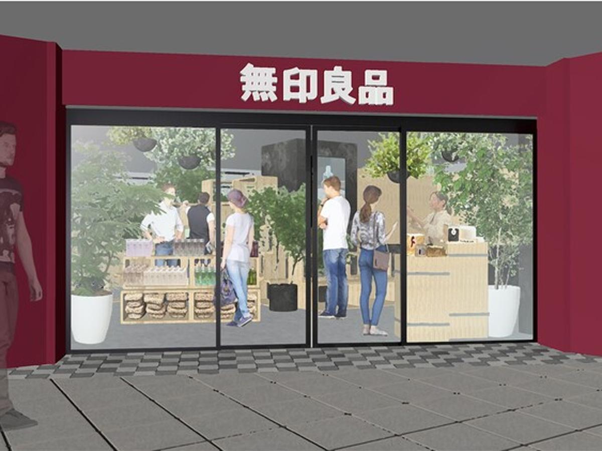 店舗外観イメージ