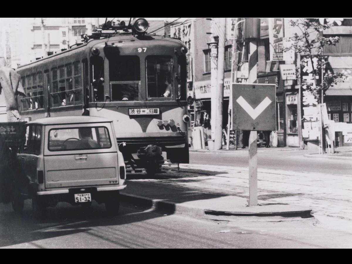 1969（昭和44）年の道玄坂上の玉電上通停留場