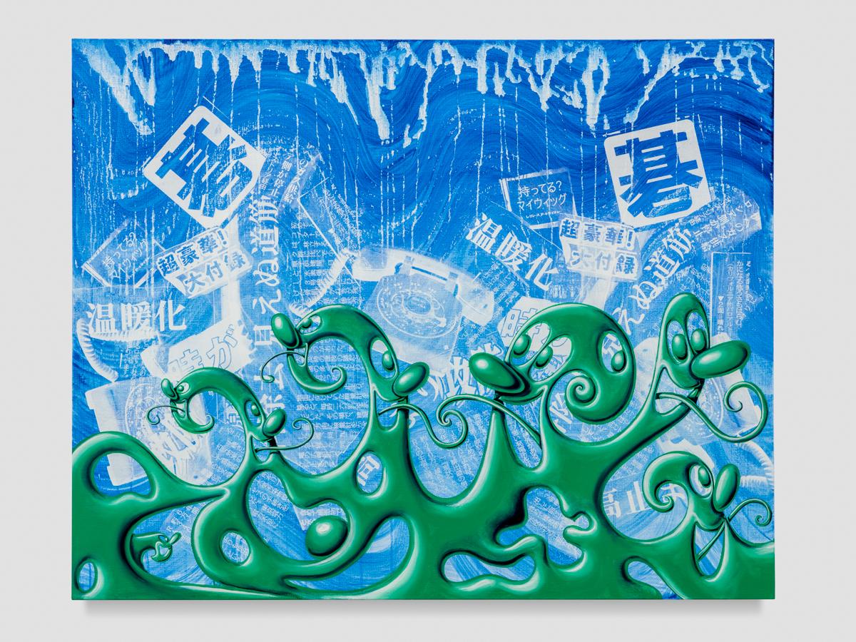 NAMIGO&copy;Kenny Scharf