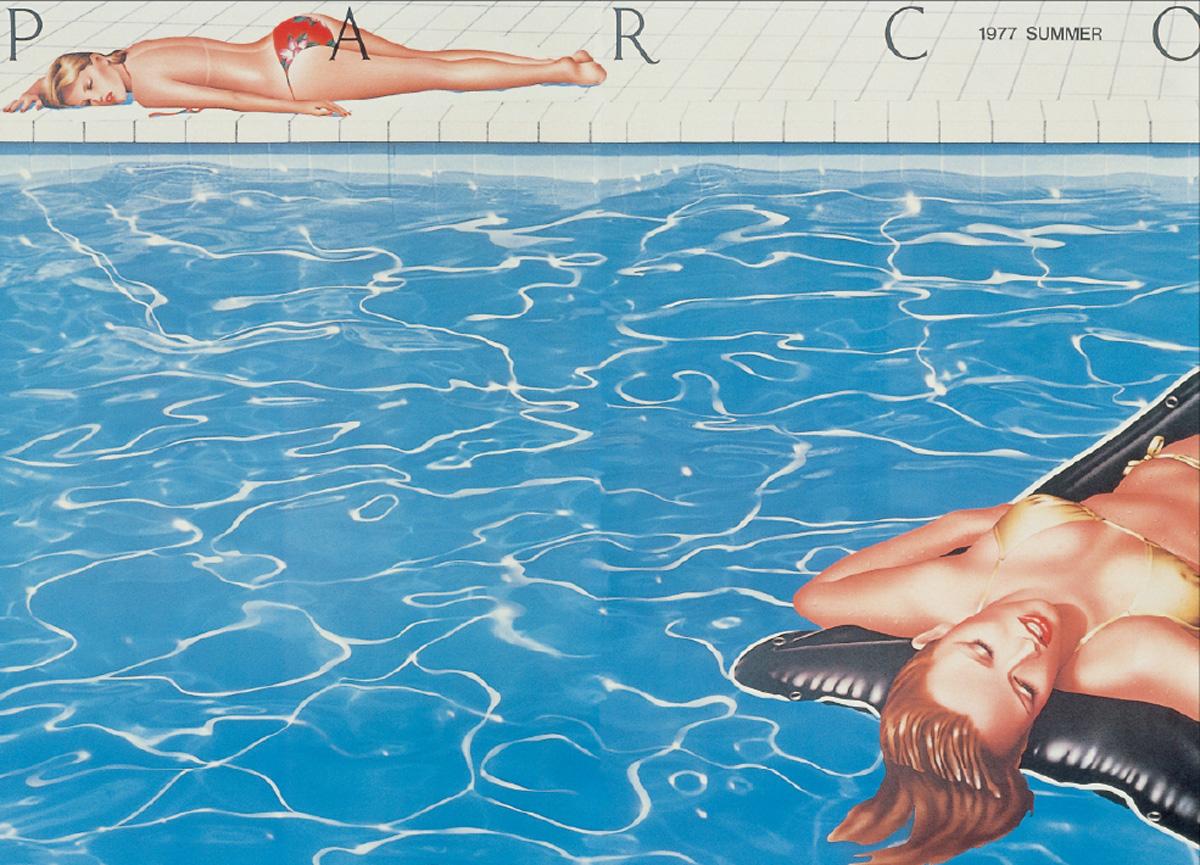 アートディレクションを長谷川好男さん、イラストを山口はるみさんが手がけた「1977 SUMMER」