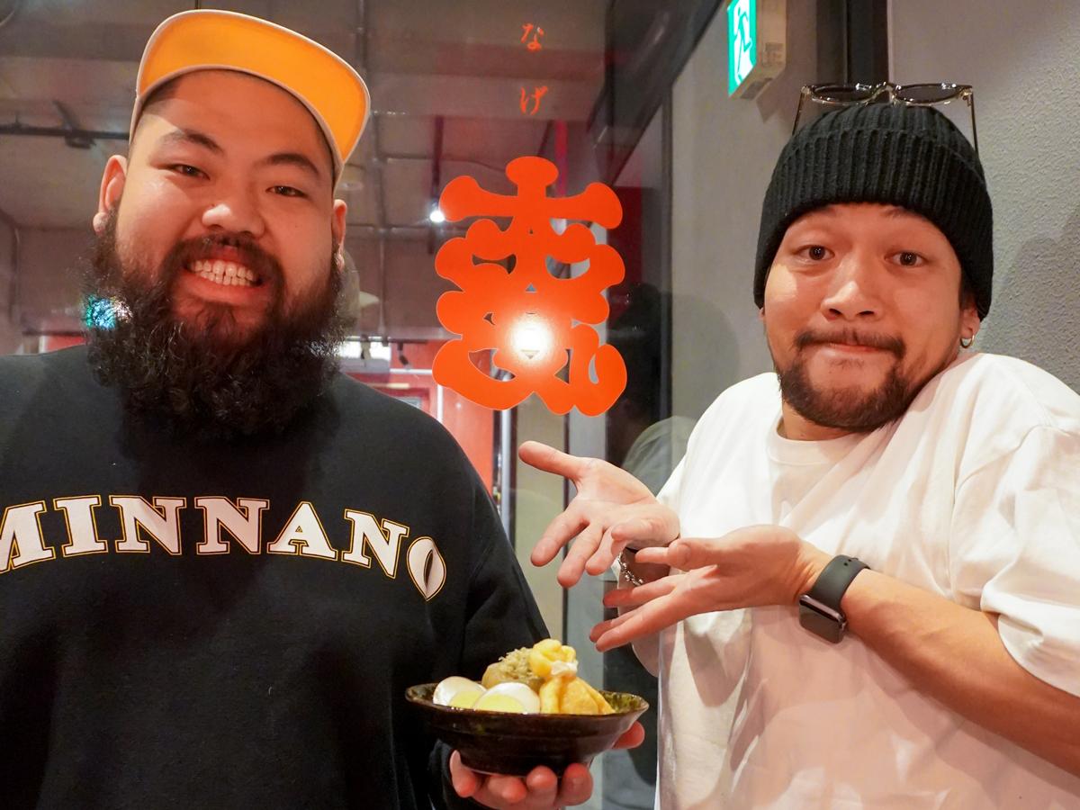 おでんの盛り合わせを提供する大衆酒場「大人気（おとなげ）」