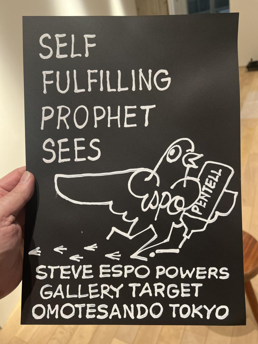 パワーズさんが描いた作品。今回の展覧会のテーマが書かれている