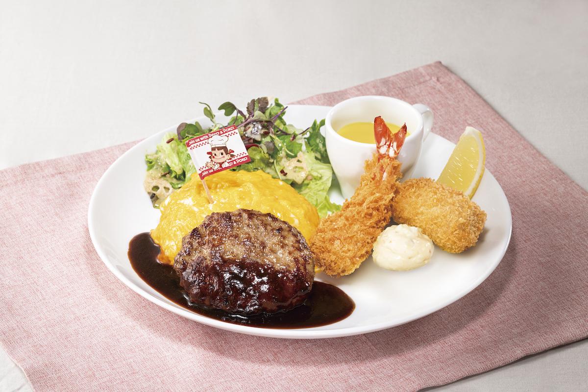 「FUJIYA'S 大人のお子さまランチ」（2,200円）
