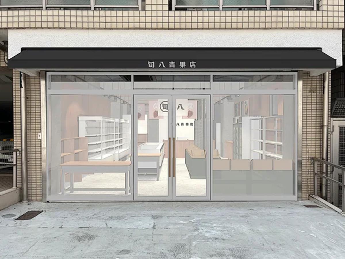 店舗外観イメージ