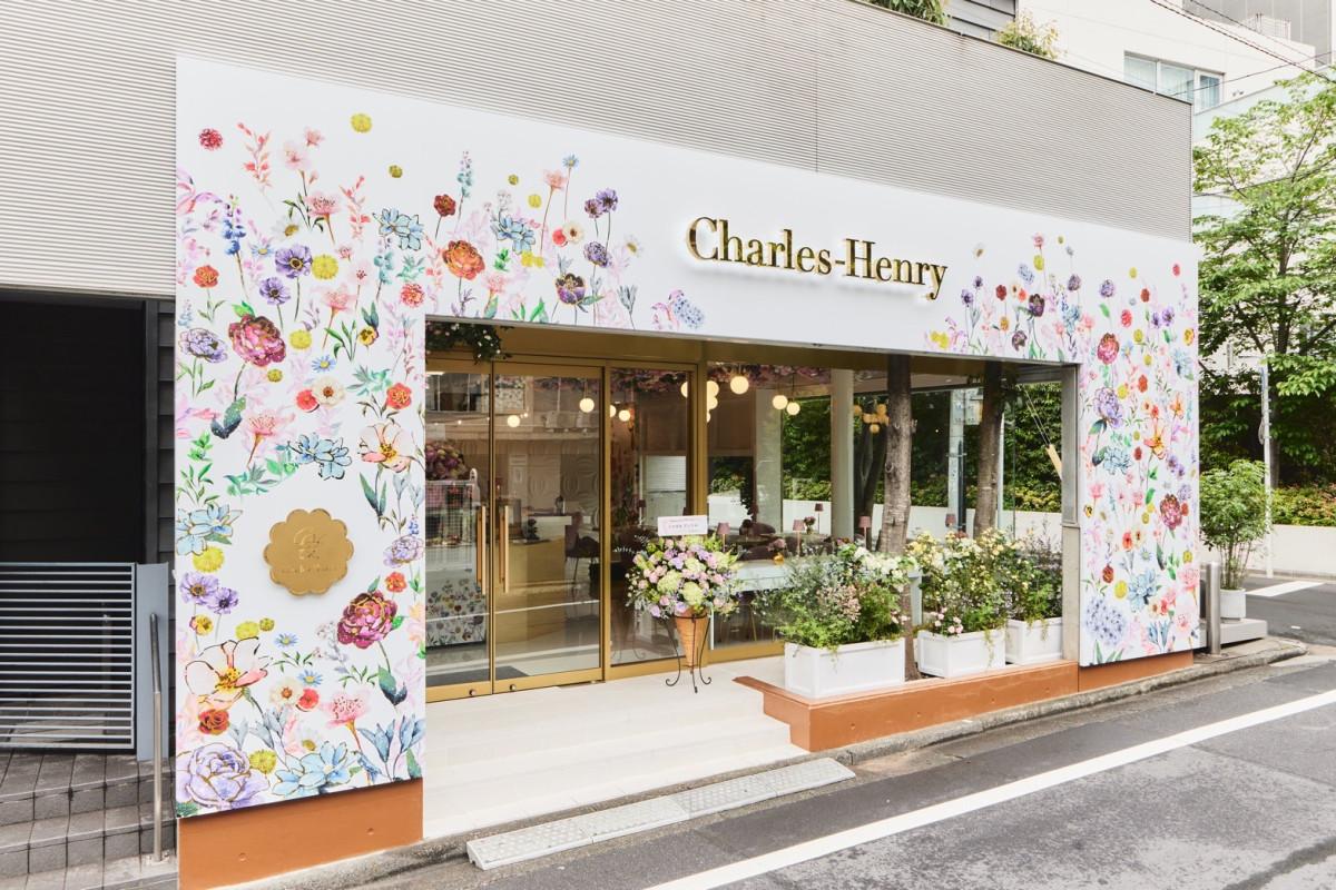 代官山にオープンした「Charels-Henry（シャルルアンリ）」（外観）