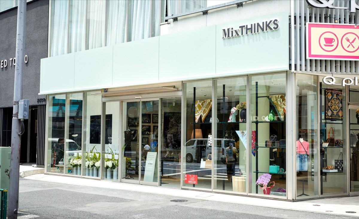 「MixTHINKS（ミックスシンクス）」外観