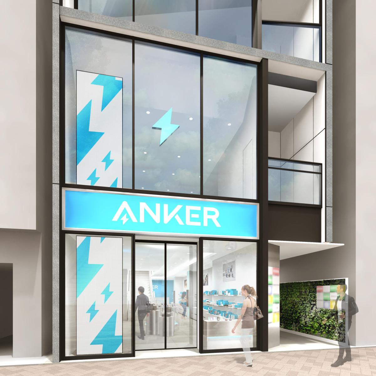 「Anker Store 渋谷」外観イメージ