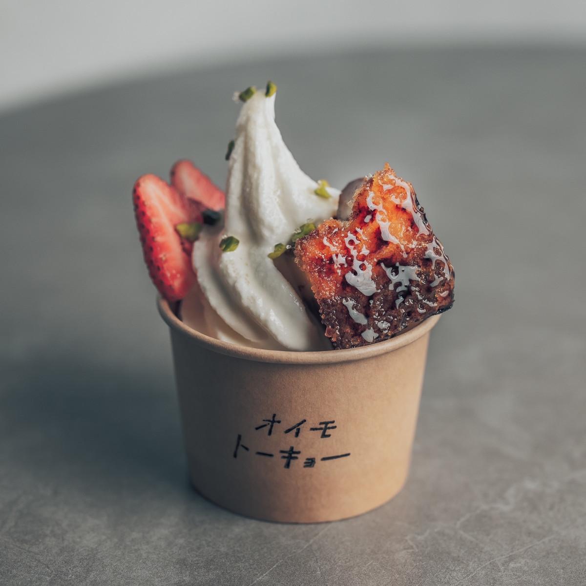 「焦がし蜜芋バスクのソフトクリーム」（750円）