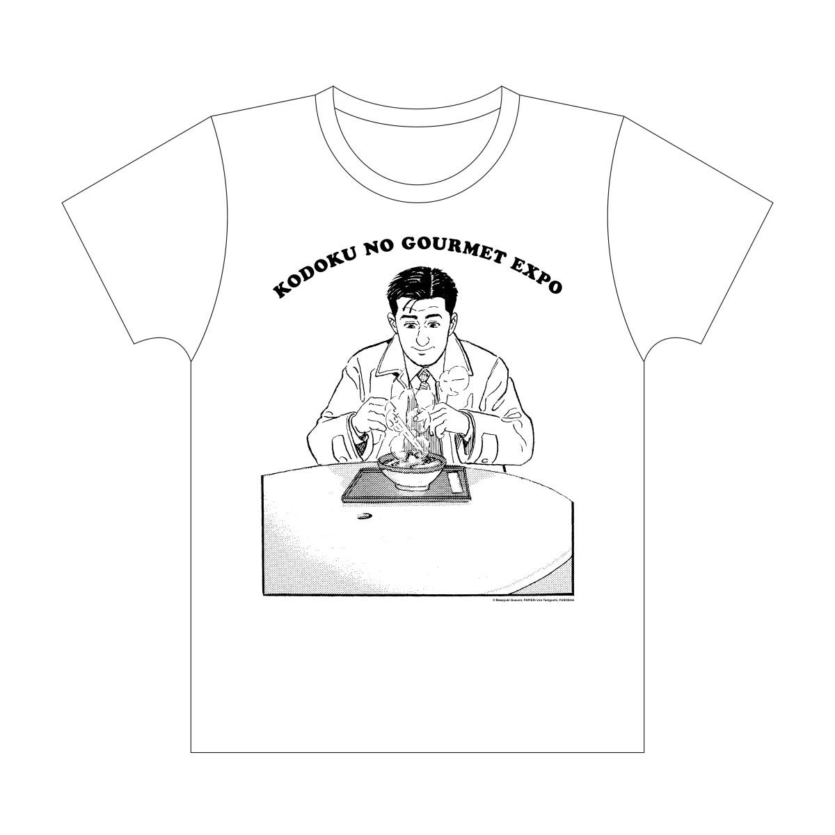 展覧会オリジナルグッズのTシャツ　&copy; Masayuki Qusumi, PAPIER / Jiro Taniguchi, FUSOSHA