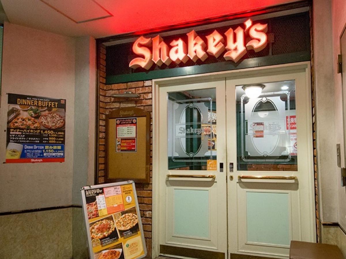 「シェーキーズ渋谷センター街店」エントランス