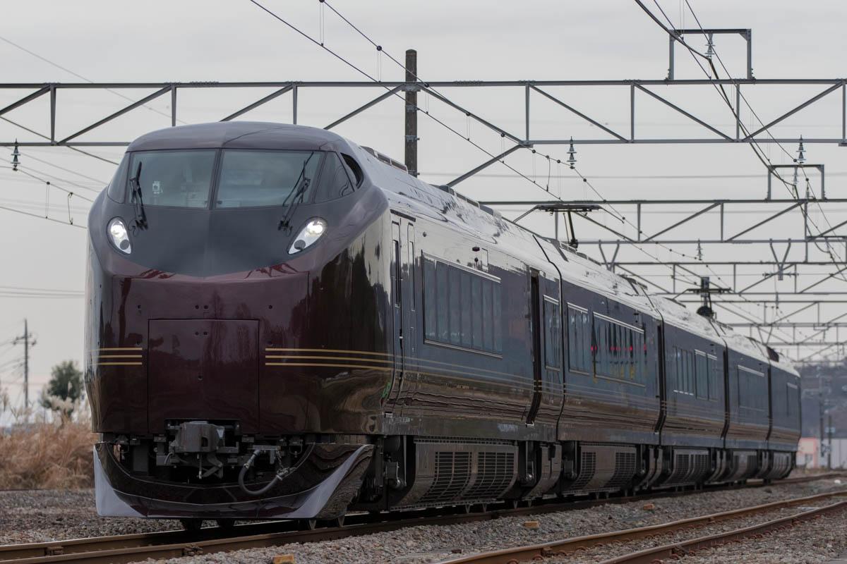E655系「なごみ（和）」