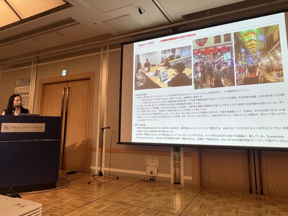 視察の報告会の様子（写真左＝渋谷区観光協会理事・事務局長の小池ひろよさん）